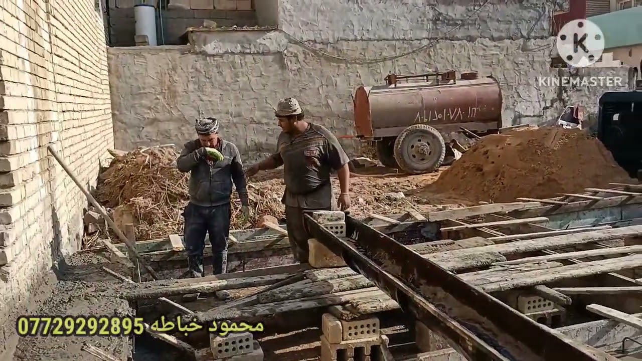 صب أرضيات في كربلاء المقدسة محمود خباطه