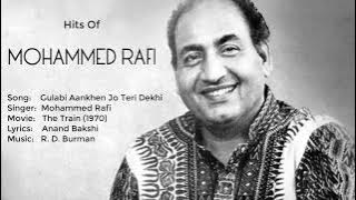 GULABI AANKHEN JO TERI DEKHI | HITS OF MOHAMMED RAFI