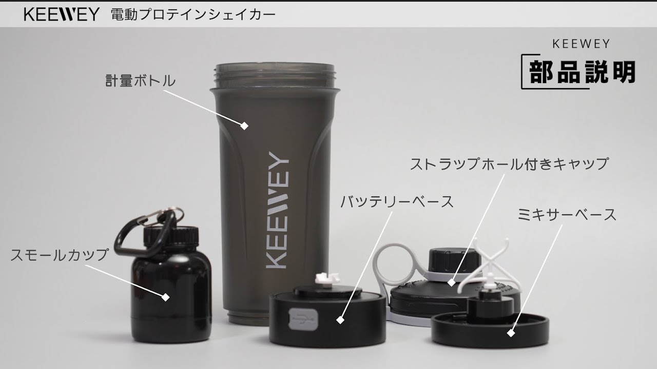 旧版】最新の取扱説明動画はコメント欄URLリンクからご覧ください