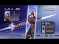 Musou Orochi Z - Complete Character Roster with Voices (HD) の動画、YouTube動画。