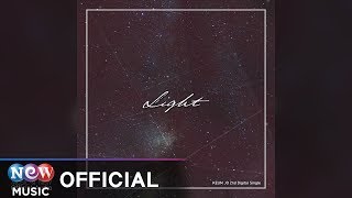 [BALLAD] KEUM JO(금조) - Light | 웹드라마 Where Your Eyes Linger 너의 시선이 머무는 곳에 OST