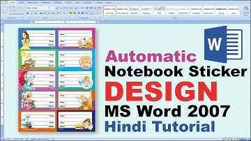 Automatic Printable Notebook Sticker Design in MS Word 2007 Hindi Tutorial