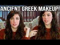 I TRIED AN ANCIENT GREEK MAKEUP TUTORIAL | Kenzie Scarlett