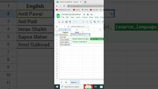 How to Convert text English to Hindi in Google Sheet | Convert text English to Hindi | #shorts screenshot 3