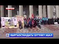 Прямая трансляция пользователя NewTV KG