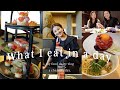 【食事vlog】最近のオーバー5,000kcal！食べまくりdayに密着🤍🍰
