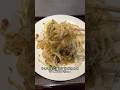 【焼きそばを1000倍おいしく食べる方法】#焼きそば