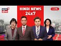 News18 India LIVE | Hindi News LIVE | Breaking News  | Top News | Bengal Election 2021। Corona News