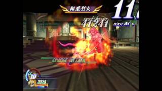 Tales Of Destiny Dc Tiberius Stahn Solo, Chaos, Slob, No Damage, No Menu