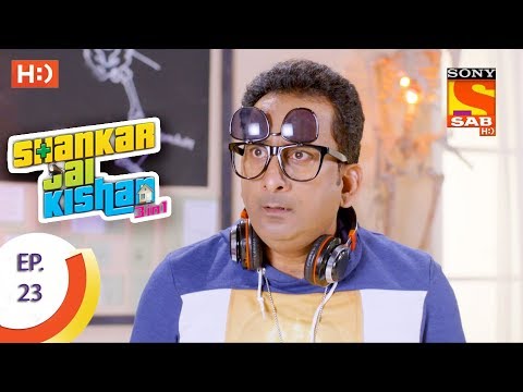 Shankar Jai Kishan 3 in 1 - शंकर जय किशन 3 in 1 - Ep 23 - 7th September, 2017