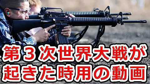 銃上手く