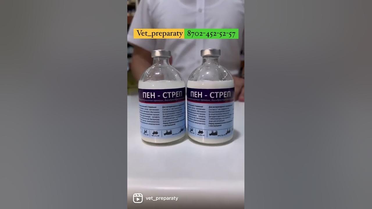 Әйелді клиторы іліп қойған. Катя Мухина мен Симона секс