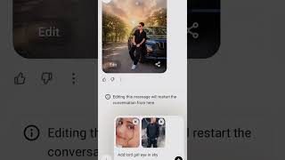 New Prompt 👉 Add lord girl eye in sky