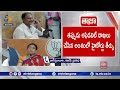 HC Disqualifies Gadwal BRS MLA Krishna Mohan Reddy; DK Aruna Elevated as MLA