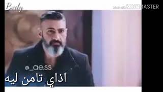 شوفت ياصحبي دا بعني صحبي - اسمعها