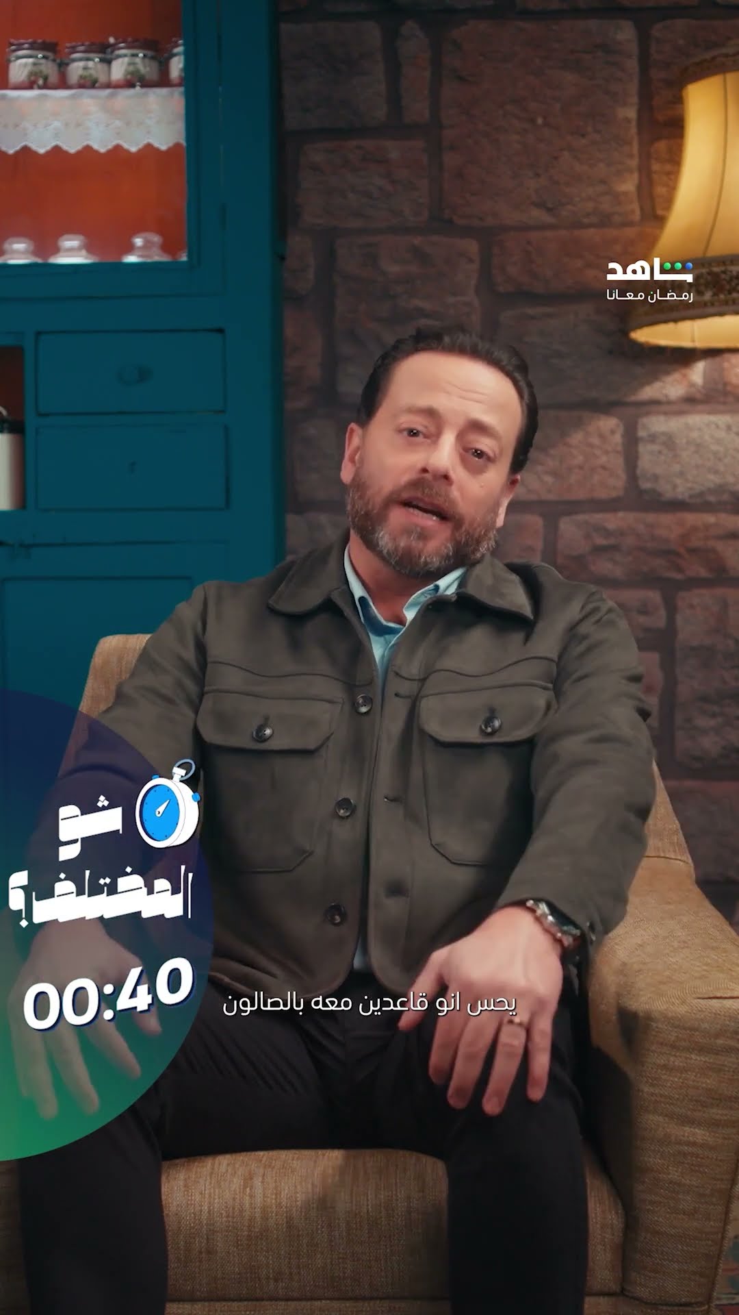 بديع أبوشقرا راح يكشف لنا شو القصة وشو المختلف في مسلسل بالدم
