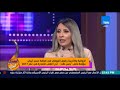 عسل أبيض رواية جنس تالت تعرض جميع نماذج المرأة غير السوية عسل أبيض رواية جنس تالت تعرض جميع نماذج المرأة غير السوية