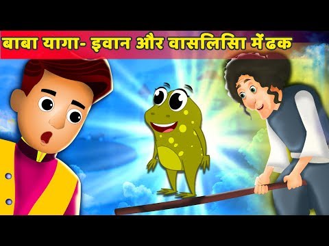 वीडियो: वासिलिसा वोलोडिना के बच्चे: फोटो