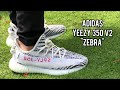 adidas gazelle silver green womens Adidas Yeezy 350 Boost Zebra Sneakers  Boutique LUC.S