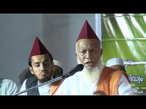 SHAIKHUNA SAYYED MUHAMMAD ARIFUDHEEN JEELANI