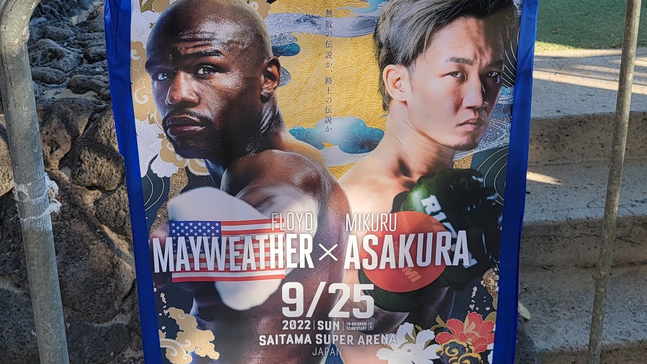 Press Conference in Hawaii: RIZIN - Floyd Mayweather Jr. vs Mikuru Asakura - September 25th in Japan