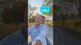 নমত বযৰ মজ Amese Mini Vlog