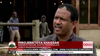 Hooggantonnii Fi Hojjeettonni Mana Hojii Abbaa Alangaa Pirojektoota Daawwatan 21 12 2012-