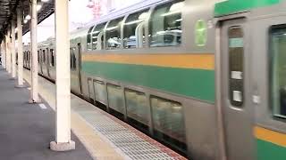 E231系1000番台ヤマU527編成+コツS-22編成藤沢駅発車