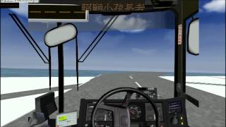 MM2 KMB 5C 慈雲山(中) → 尖沙咀碼頭