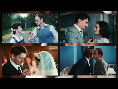 Семейный альбом - Даниил Страхов и Екатерина Олькина, Иван Шибанов и Ксения Суркова
