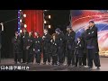 【和訳】「今まで見たことがないダンス」ダイバーシティの予選 | BGT 2009