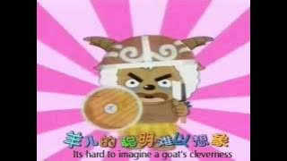 (ENGLISH SUBS)  喜羊羊与灰太狼 Pleasant Goat and Big Big Wolf Intro