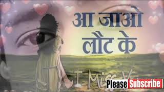 Har Pal Meri Yaad Tumhe Tadpayegi(New DJ Musics)