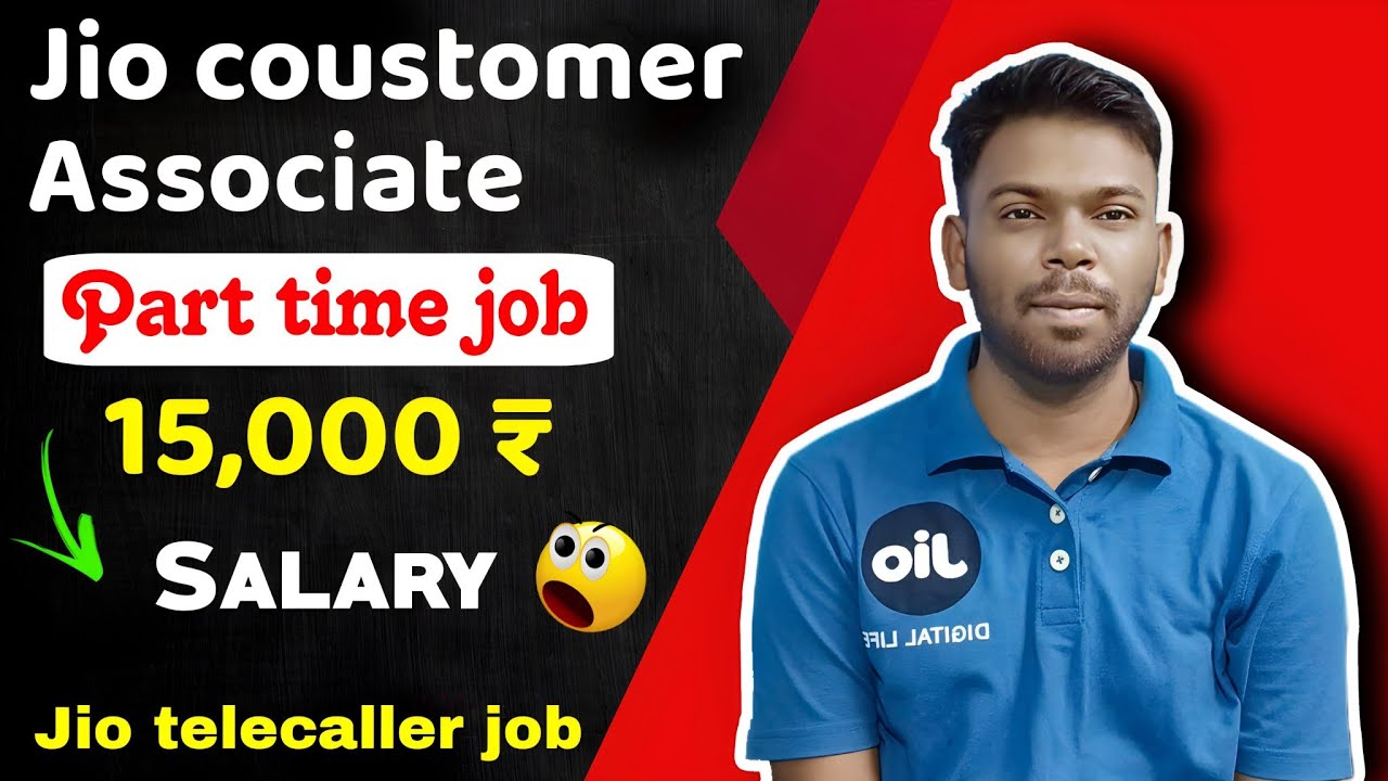 jio customer associate