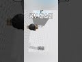 가장 싫은 잔소리를 골라주세요 #구독부탁합니다 #알고리즘아도와줘 #로블록스 #roblox #좋아요댓글 #로블계 (출처:@kimstar)