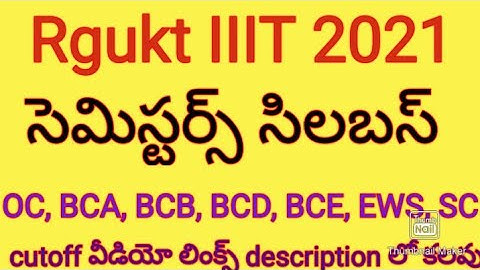 AP IIIT Rgukt(2021) Semester Syllabus.