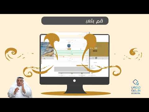  طلب إصدار تراخيص مزاولة المهنة للبحارة بطاقة البحار