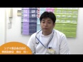 日本在宅薬学会　プロに特化したおくすりカレンダー