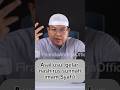 Asal Usul Gelar Nashirus Sunnah Imam Syafi I 