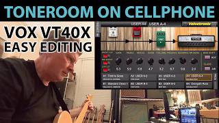 Vox VT40X या VT20X फ़ाइल को संपादित करने के लिए ToneRoom ऐप के साथ सेल फ़ोन या टैबलेट का उपयोग करना screenshot 3