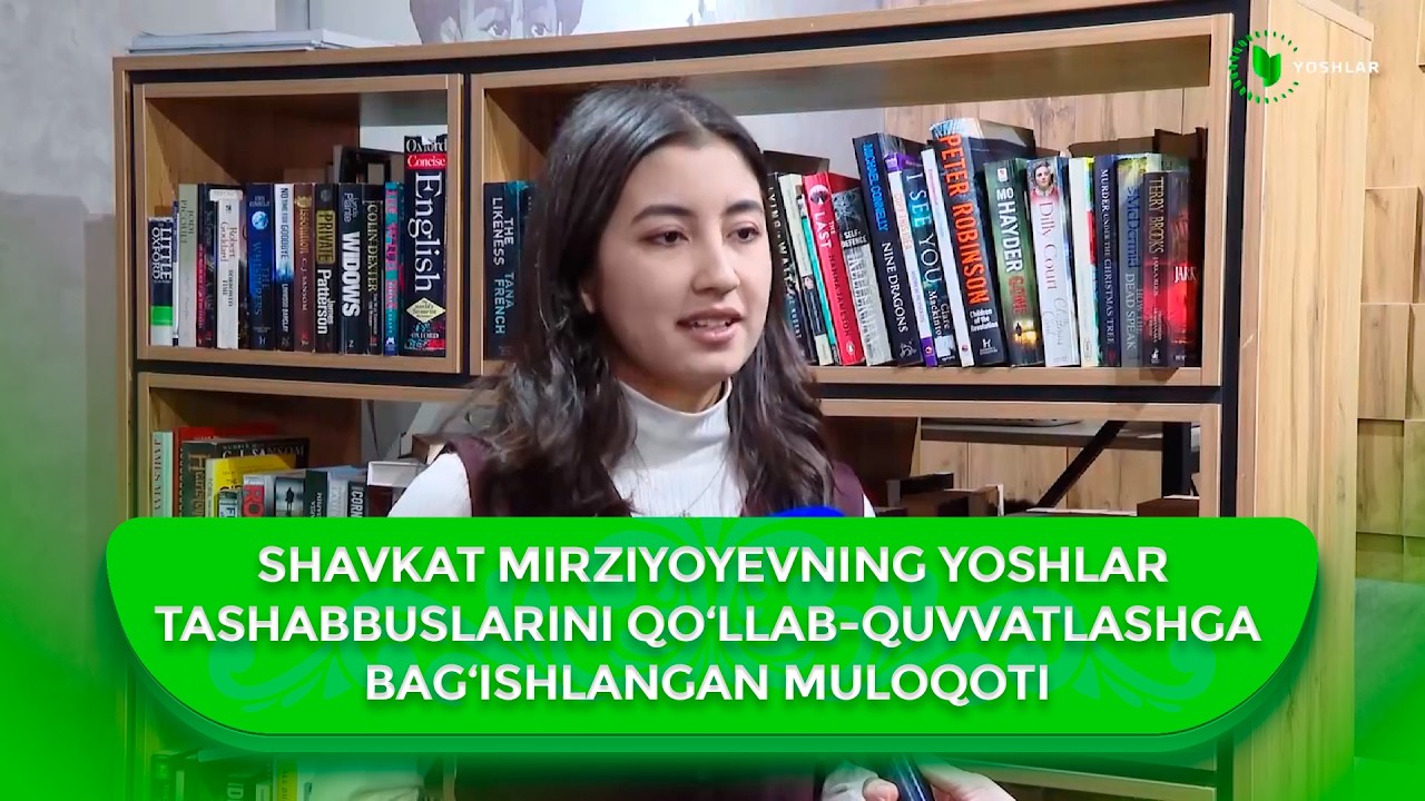 Shavkat Mirziyoyevning yoshlar tashabbuslarini qo‘llab-quvvatlashga bag‘ishlangan muloqoti