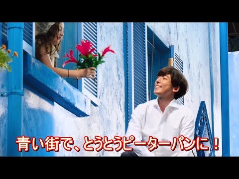 #高橋一生　青一色の街で“暮らしのすべてを支えたい”想いを歌に乗せて歩き出す！ AGC CM第三弾 YT動画倶楽部