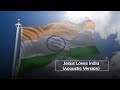 Jesus loves india acoustic  ft emmanuel  sandesh el haggadol