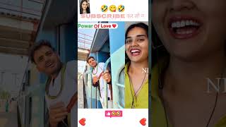 पयर क पवर