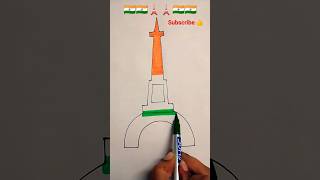 Indian flag drawing in Eiffel tower ? ll Independence Day ll Republic day drawing shortsviral??