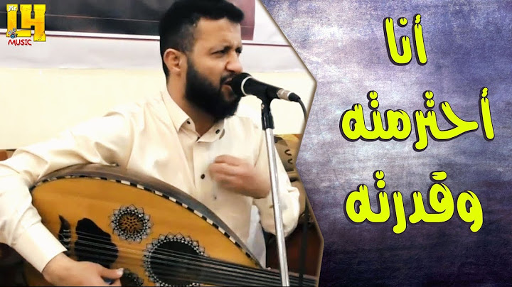 السلطان حمود السمه || هم السبب في عذابي هم .. الله ربي يسامحهم || تسجيل اسطوري