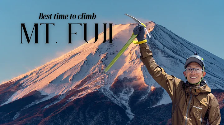 Off-Season Climb of Mount Fuji | A Unique Hiking Adventure in Japan