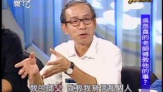 新聞挖挖哇：跟死神搶人(6/7) 20101019