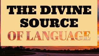 The Divine Source of Language | Lecture 1 | The Origins of Language | [ Urdu/Hindi ]