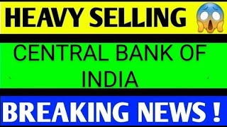 CENTRAL BANK OF INDIA SHARE LATEST NEWS TODAY, CENTRAL BANK SHARE TARGET,CENTRAL BANK ANALYSIS